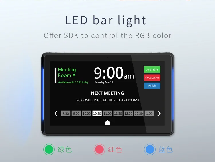 101inch Android Poe Wallmounted Tablet Pc Led Bars Rooted Open Source For Conference Room Scheduling Display - 4 101inch Android Poe Wallmounted Tablet Pc Led Bars Rooted Open Source For Conference Room Scheduling Display - 4