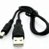 Only Usb Power Line