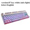 87 Backlit White Us