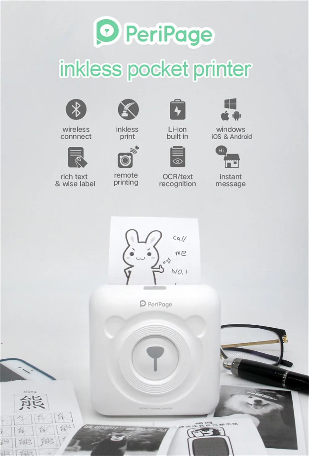 Compact Wireless Bluetooth 40 Thermal Photo Printer Pocketsized Inkless Compatible With Ios Android Pc Includes Soft Case - 14 Compact Wireless Bluetooth 40 Thermal Photo Printer Pocketsized Inkless Compatible With Ios Android Pc Includes Soft Case - 14