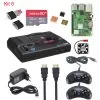 Kit 5