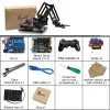 With Ps2 Kit