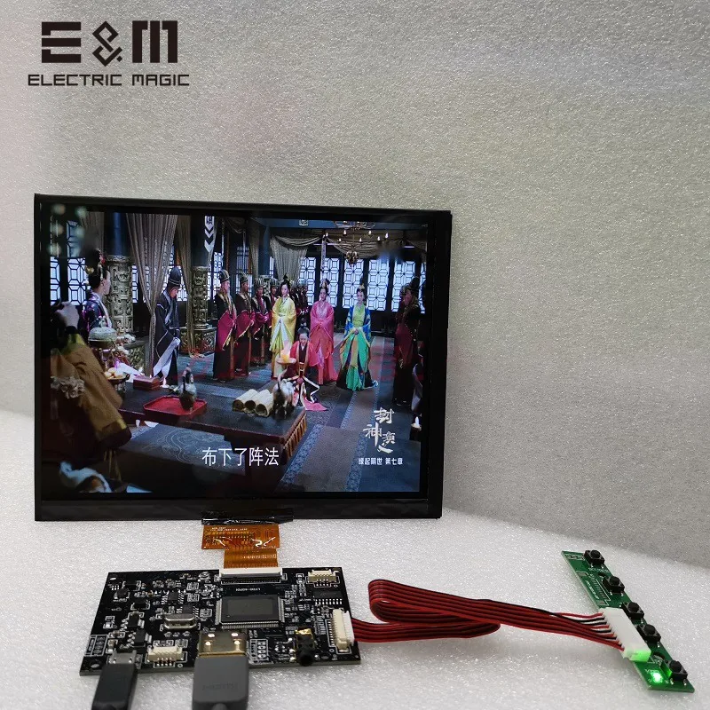 8inch Linux Windows 710 Android Raspberry Pi Monitor Module 1024x768 Ips Lcd Capacitive Touch Screen Display - 4 8inch Linux Windows 710 Android Raspberry Pi Monitor Module 1024x768 Ips Lcd Capacitive Touch Screen Display - 4