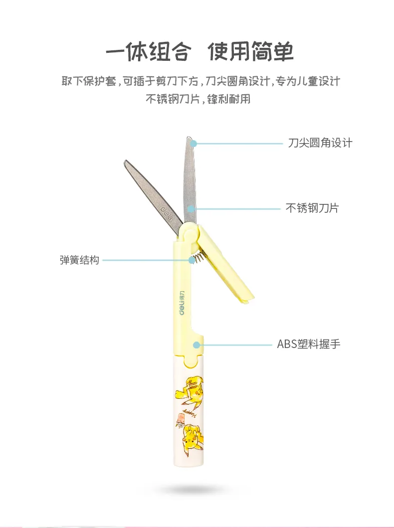 Kidfriendly Portable Penstyle Scissors Perfect For Crafts Students School And Art Projects Easy To Use - 5 Kidfriendly Portable Penstyle Scissors Perfect For Crafts Students School And Art Projects Easy To Use - 5