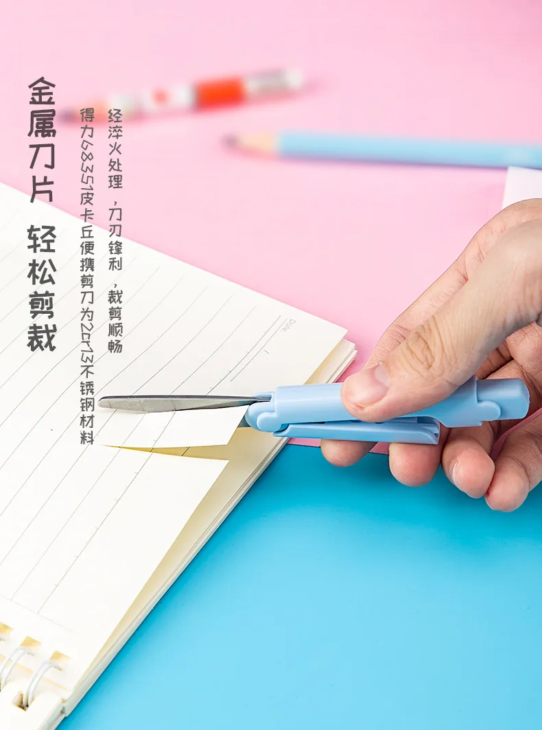 Kidfriendly Portable Penstyle Scissors Perfect For Crafts Students School And Art Projects Easy To Use - 7 Kidfriendly Portable Penstyle Scissors Perfect For Crafts Students School And Art Projects Easy To Use - 7
