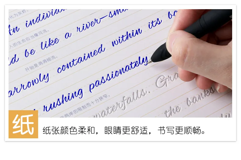 3d Groove Circular English Alphabet Handwriting Practice Book Auto Dry Repeat Writing Exercise Copybook - 14