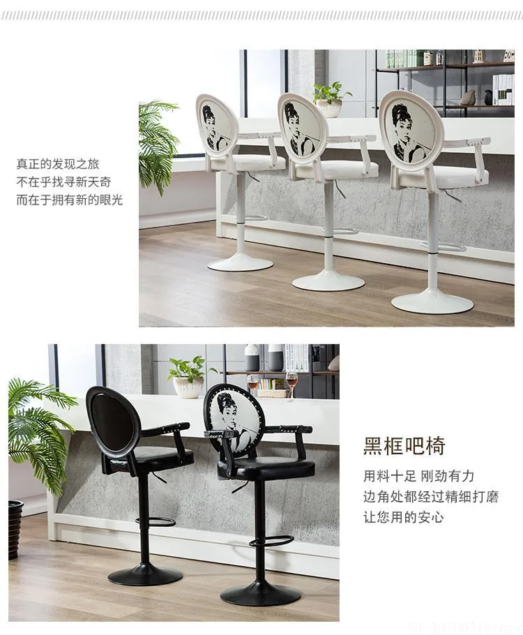 Modern European Bar Stool Chair With Armrest 24 Variations Rotating High Back Ideal For Cash Registers - 6