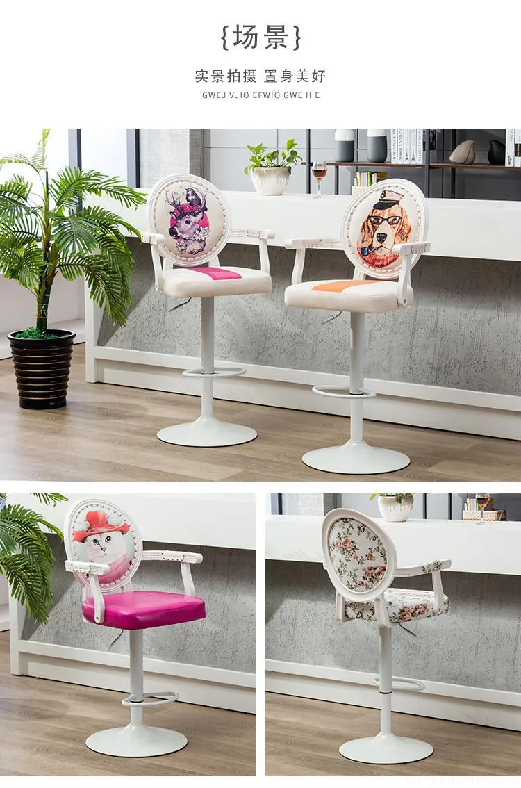 Modern European Bar Stool Chair With Armrest 24 Variations Rotating High Back Ideal For Cash Registers - 7