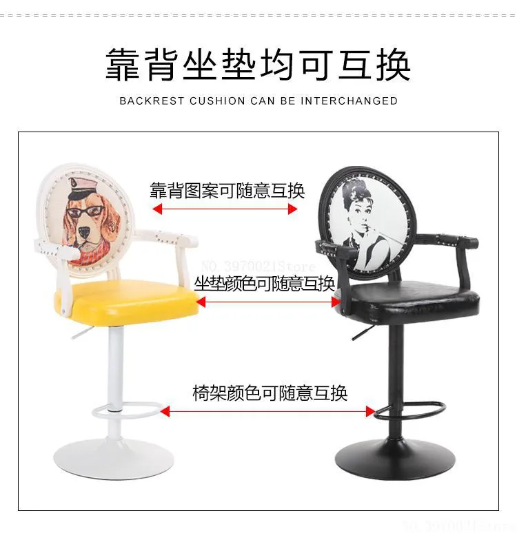 Modern European Bar Stool Chair With Armrest 24 Variations Rotating High Back Ideal For Cash Registers - 13