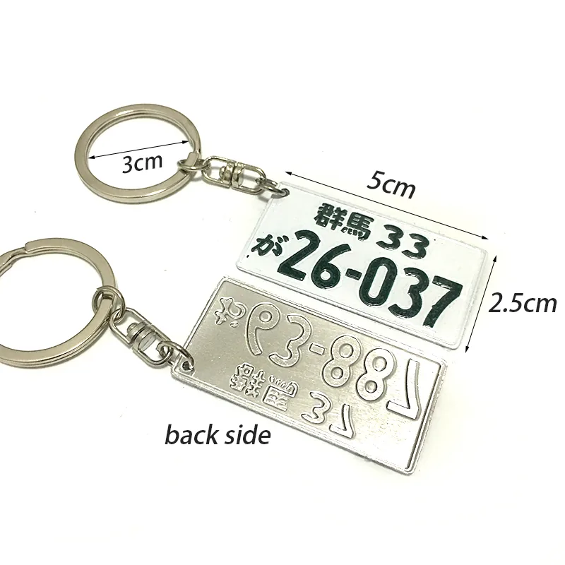 Jdm Racing Inspired Car Part Model Keychain Ideal Gift For Auto Enthusiasts Drivers Fans Mens Key Ring Fob - 19 Jdm Racing Inspired Car Part Model Keychain Ideal Gift For Auto Enthusiasts Drivers Fans Mens Key Ring Fob - 19