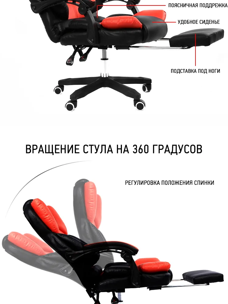 Ergonomic Adjustable Office Chair For Home And Office With Lift And Swivel Function Special Offer - 5 Ergonomic Adjustable Office Chair For Home And Office With Lift And Swivel Function Special Offer - 5