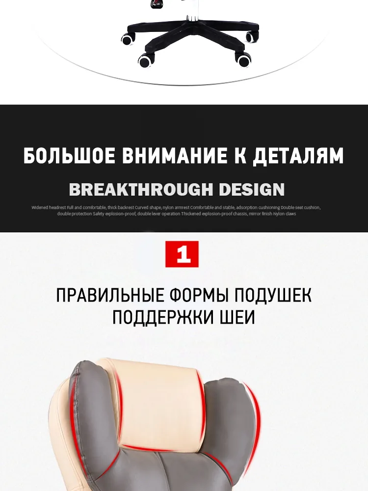 Ergonomic Adjustable Office Chair For Home And Office With Lift And Swivel Function Special Offer - 6 Ergonomic Adjustable Office Chair For Home And Office With Lift And Swivel Function Special Offer - 6