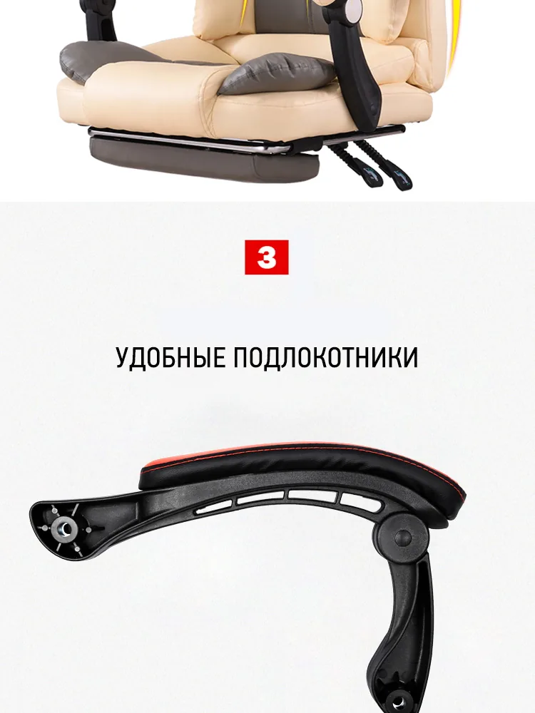 Ergonomic Adjustable Office Chair For Home And Office With Lift And Swivel Function Special Offer - 8 Ergonomic Adjustable Office Chair For Home And Office With Lift And Swivel Function Special Offer - 8