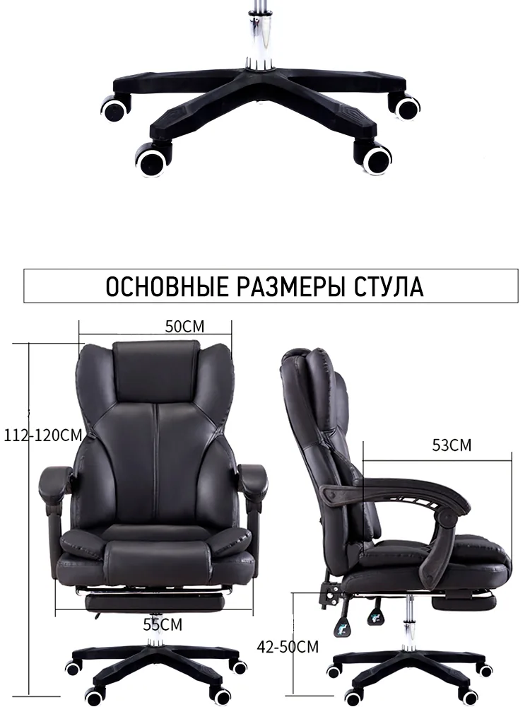 Ergonomic Adjustable Office Chair For Home And Office With Lift And Swivel Function Special Offer - 12 Ergonomic Adjustable Office Chair For Home And Office With Lift And Swivel Function Special Offer - 12