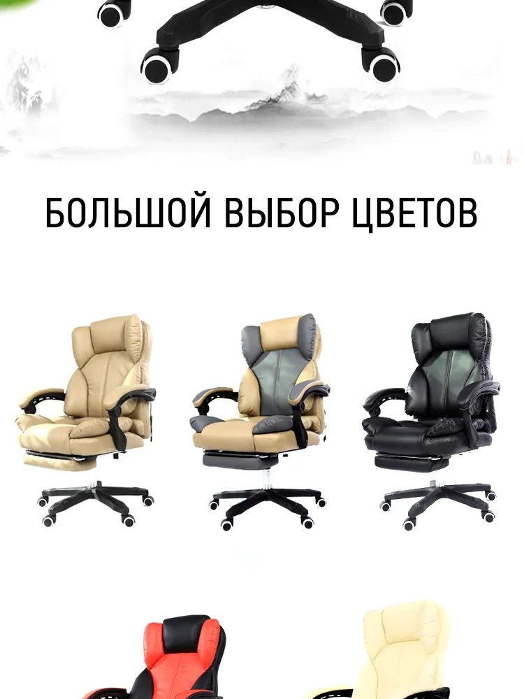 Ergonomic Adjustable Office Chair For Home And Office With Lift And Swivel Function Special Offer - 2 Ergonomic Adjustable Office Chair For Home And Office With Lift And Swivel Function Special Offer - 2