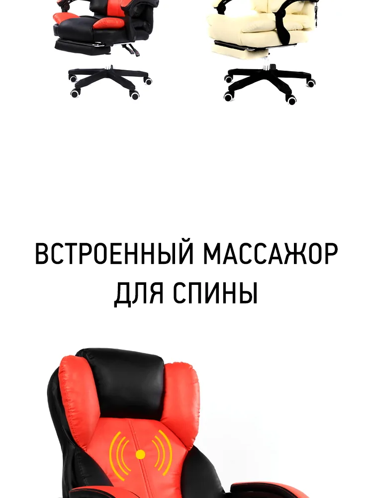 Ergonomic Adjustable Office Chair For Home And Office With Lift And Swivel Function Special Offer - 3 Ergonomic Adjustable Office Chair For Home And Office With Lift And Swivel Function Special Offer - 3