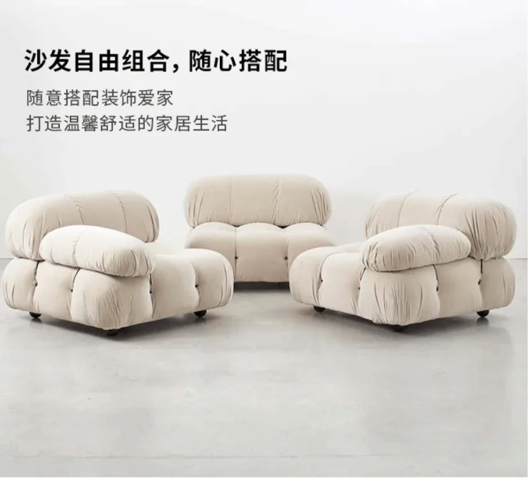 Nordic Designer Lazy Sofa Chair Square Module Pull Button - 22 Nordic Designer Lazy Sofa Chair Square Module Pull Button - 22
