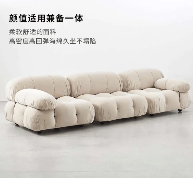 Nordic Designer Lazy Sofa Chair Square Module Pull Button - 24 Nordic Designer Lazy Sofa Chair Square Module Pull Button - 24