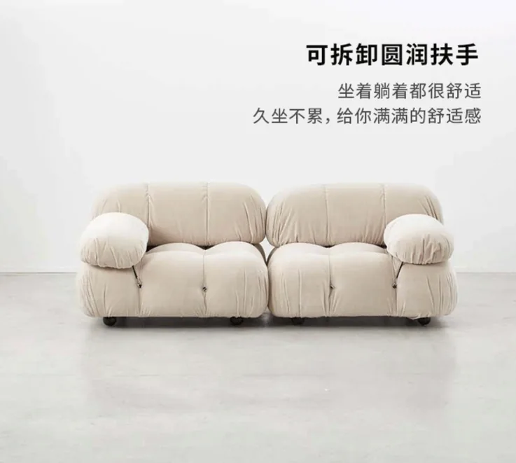 Nordic Designer Lazy Sofa Chair Square Module Pull Button - 25 Nordic Designer Lazy Sofa Chair Square Module Pull Button - 25