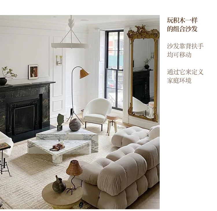 Nordic Designer Lazy Sofa Chair Square Module Pull Button - 30 Nordic Designer Lazy Sofa Chair Square Module Pull Button - 30