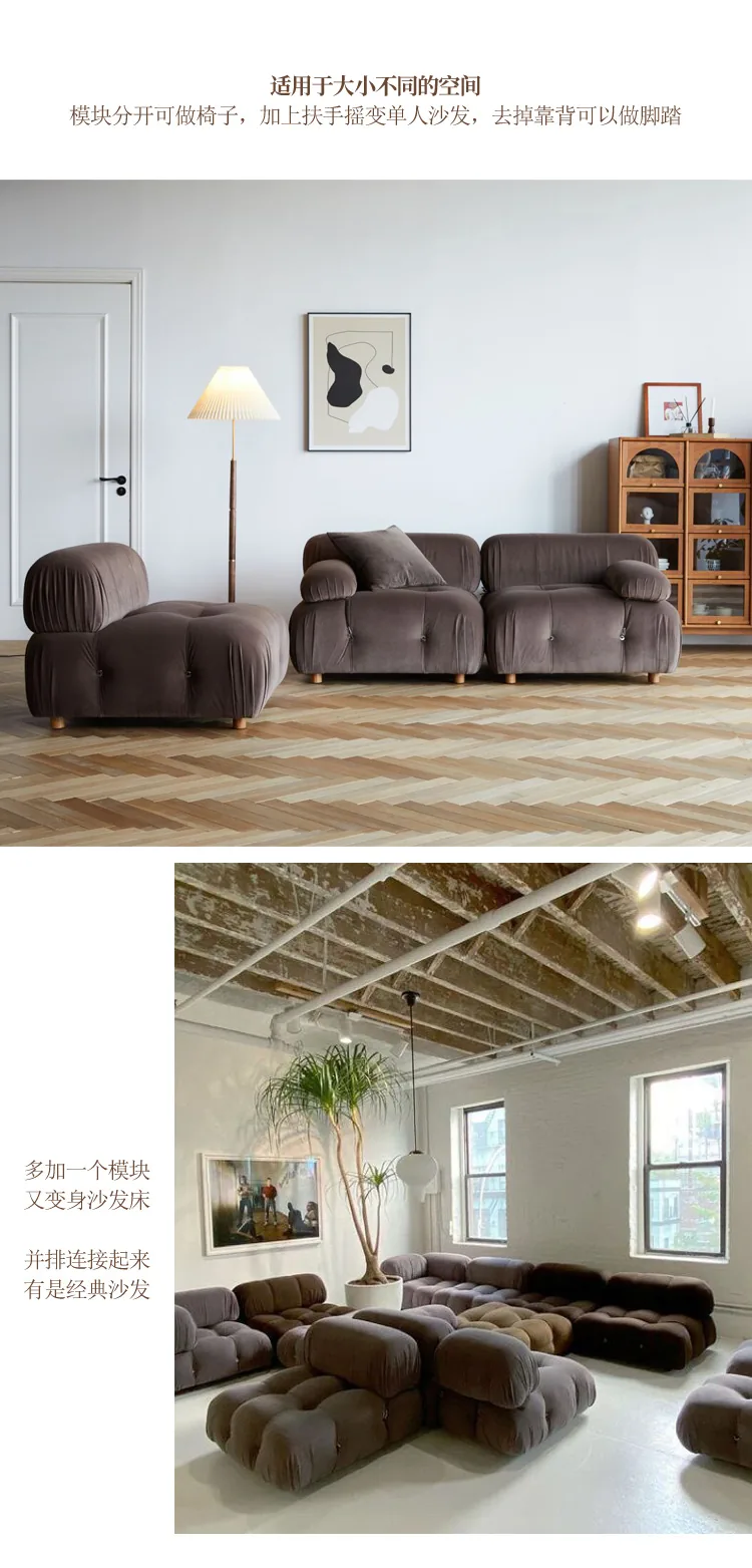 Nordic Designer Lazy Sofa Chair Square Module Pull Button - 32 Nordic Designer Lazy Sofa Chair Square Module Pull Button - 32