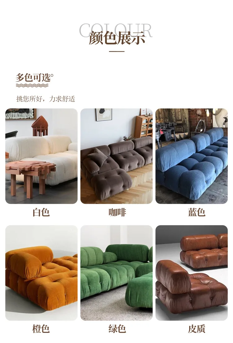 Nordic Designer Lazy Sofa Chair Square Module Pull Button - 42 Nordic Designer Lazy Sofa Chair Square Module Pull Button - 42