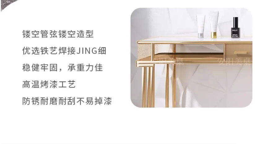 Professional Manicure Table Chair Set With Iron Frame Marble Glass Surface - 18 Professional Manicure Table Chair Set With Iron Frame Marble Glass Surface - 18